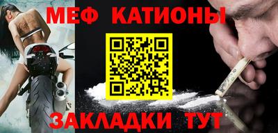 альфа пвп Аша