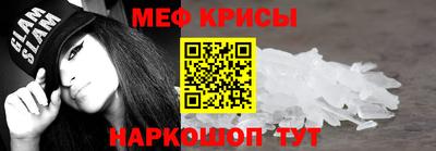 mdma Ачхой-Мартан