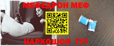 альфа пвп Аша