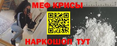 альфа пвп Аша