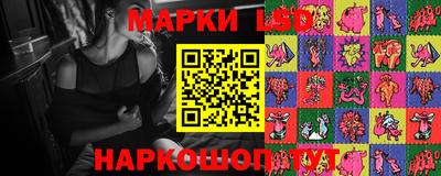 mdma Ачхой-Мартан