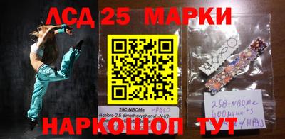 mdma Ачхой-Мартан