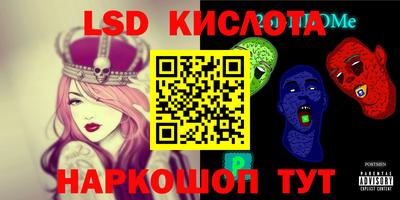 альфа пвп Аша