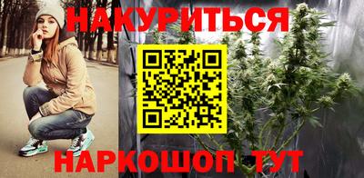 альфа пвп Аша