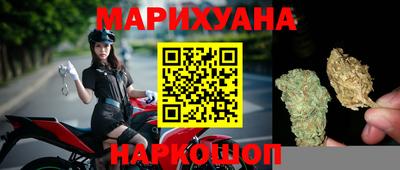 mdma Ачхой-Мартан
