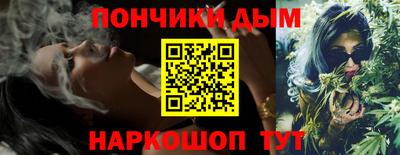 альфа пвп Аша