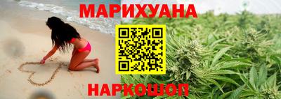 альфа пвп Аша