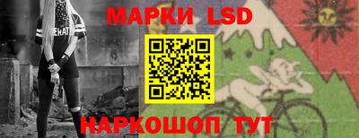 mdma Ачхой-Мартан