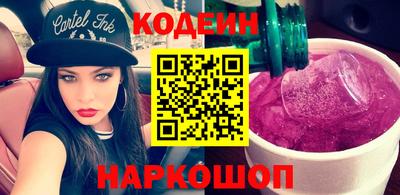 альфа пвп Аша