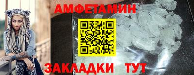 mdma Ачхой-Мартан