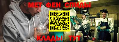а пвп мука Баксан