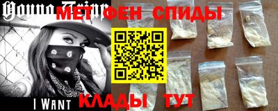 а пвп мука Баксан