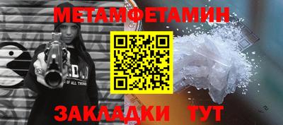 альфа пвп Аша