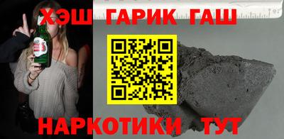 альфа пвп Аша