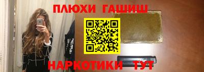 а пвп мука Баксан