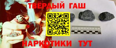 mdma Ачхой-Мартан