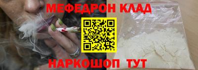 альфа пвп Аша
