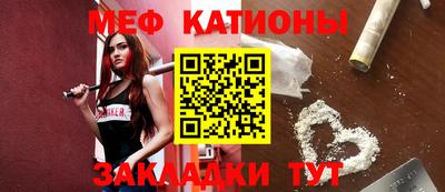 mdma Ачхой-Мартан